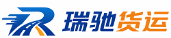 乐亭县附近回程货车调度｜工程机械爬梯车大件运输车调度